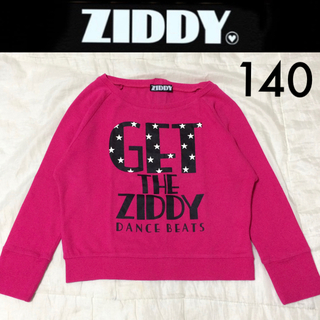 ジディー(ZIDDY)のZIDDY☆ドルマンスリーブトレーナー ジディアナップガールバイラビット(Tシャツ/カットソー)