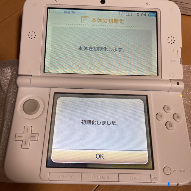 任天堂(ニンテンドウ)のニンテンドー　3ds ll   ディズニーマジックキャッスル本体 エンタメ/ホビーのゲームソフト/ゲーム機本体(携帯用ゲーム機本体)の商品写真