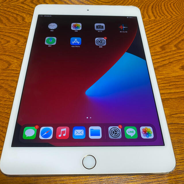専用 iPad Mini4  セルラーモデル 32GB ゴールド ジャンク　AU