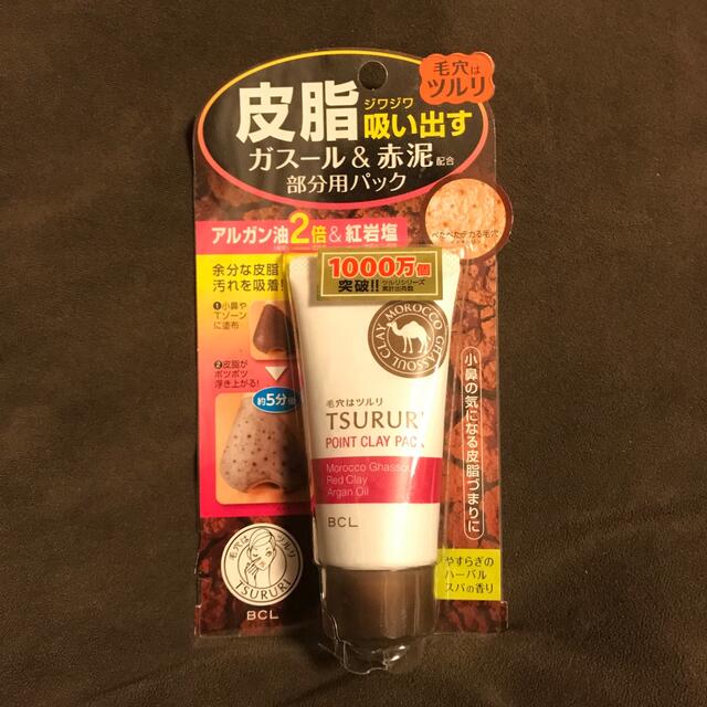 ツルリ 皮脂吸い出し部分用パック ガスール＆レッドパワー(55g) コスメ/美容のスキンケア/基礎化粧品(パック/フェイスマスク)の商品写真