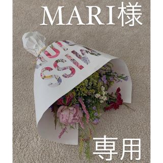 スナイデル(SNIDEL)の【MARI様専用】SNIDELワンピース(ロングワンピース/マキシワンピース)