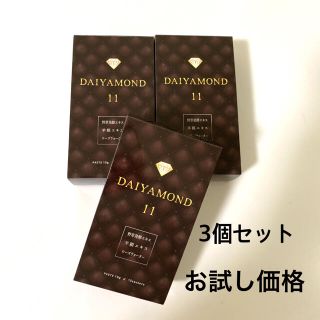 【しゅた様専用】ダイヤモンドライフ　酵素　6箱セット(ダイエット食品)