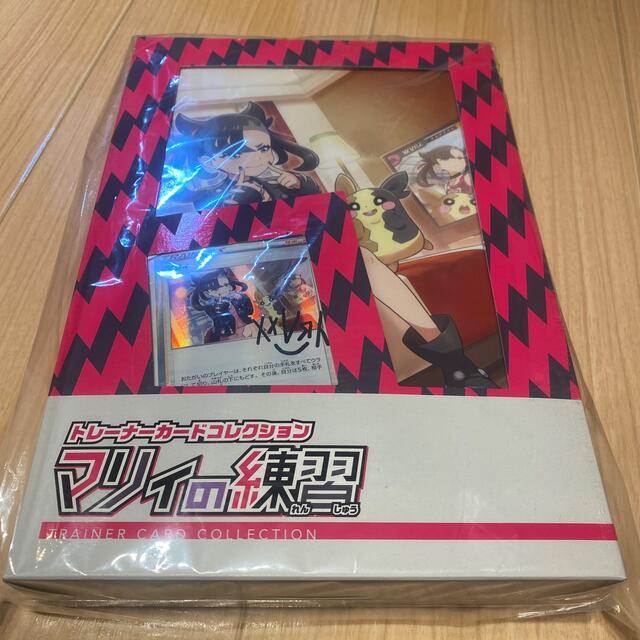スペースジャグラー シュリンク付き box セット ポケモンカード スペースジャグラー シュリンク付き box セット ポケモンカード
