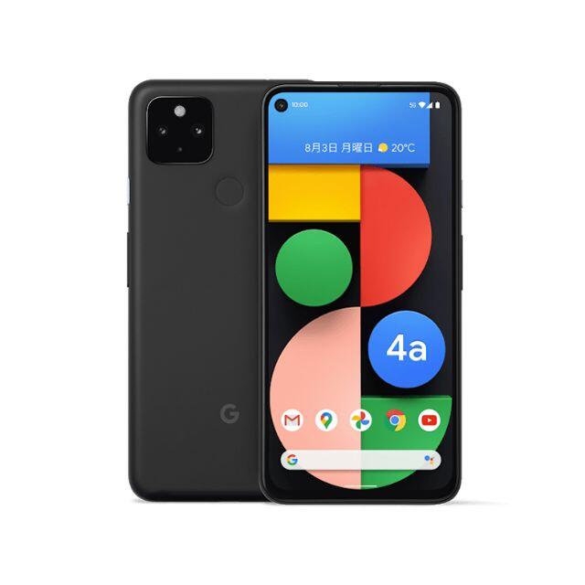 新品☆Google Pixel4a (5G) 128GB JustBlack