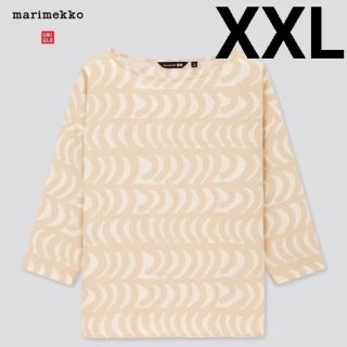 マリメッコ(marimekko)のXXLサイズ　マリメッコ　marimekko　ユニクロ　ベージュ　7部袖(カットソー(長袖/七分))