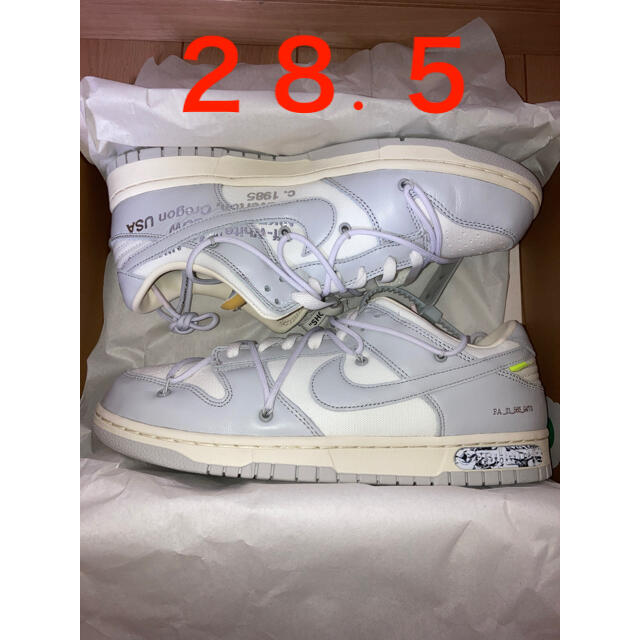 メンズNIKE DUNK LOW OFF-WHITE LOT 49 28.5cm