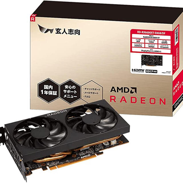 新品　玄人志向 AMD Radeon RX6600XT 搭載 グラボスマホ/家電/カメラ