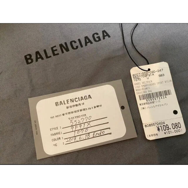 BALENCIAGA BAG(バレンシアガバッグ)のBag メンズのバッグ(ショルダーバッグ)の商品写真