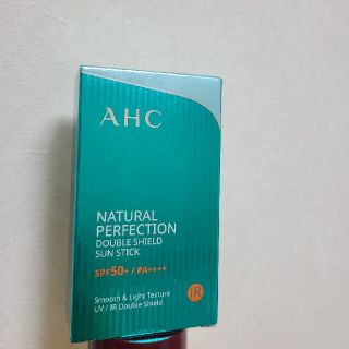 アモーレパシフィック(AMOREPACIFIC)の【AHC】日焼け止め スティック(日焼け止め/サンオイル)