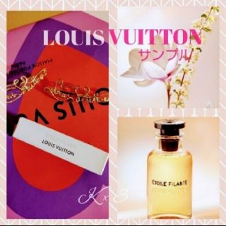 ルイヴィトン(LOUIS VUITTON)のLOUIS VUITTON 香水 ミニサンプル(ユニセックス)