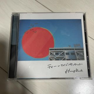 Hump Back CD(ポップス/ロック(邦楽))