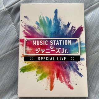 ジャニーズジュニア(ジャニーズJr.)のジャニーズJr. DVD Mステ スペシャルライブ(ミュージック)