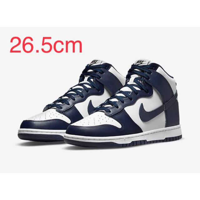 【26.5cm】NIKE DUNK HIGH CHAMPIONSHIP NAVY