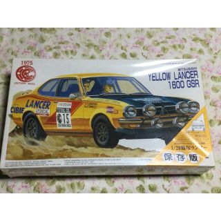 【たかさん専用】1/20、三菱　イエローランサー【篠塚モデル】新品未開封。(模型/プラモデル)