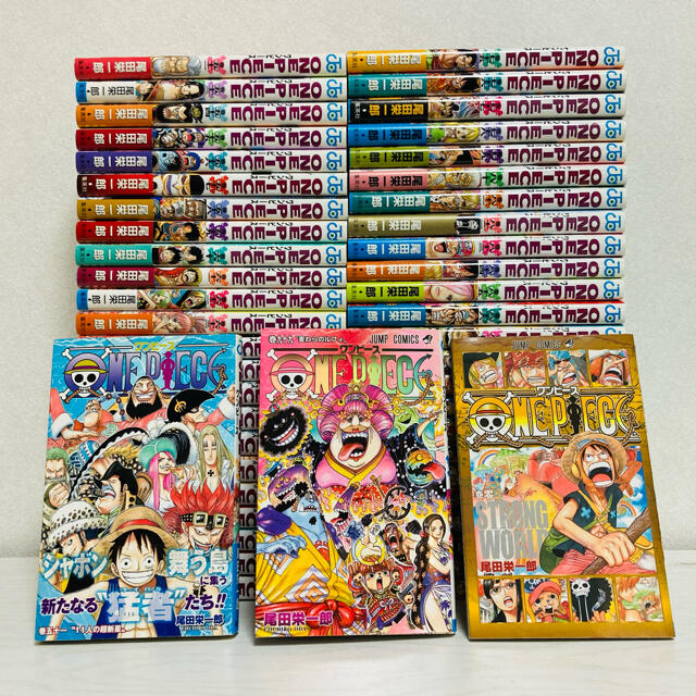 新色追加 One Piece ワンピース 漫画 本 1 99巻 既刊全巻 零巻 ランキング入賞商品 Www Medsorimpex In