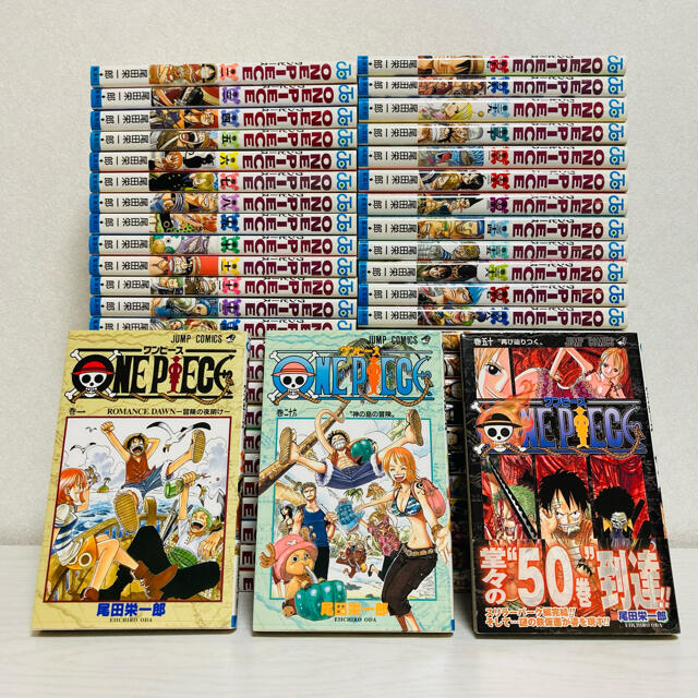 ONE PIECE ワンピース 漫画 本 1〜99巻(既刊全巻)+零巻 ONE PIECE ワンピース 漫画 本 1〜99巻(既刊全巻)+零巻