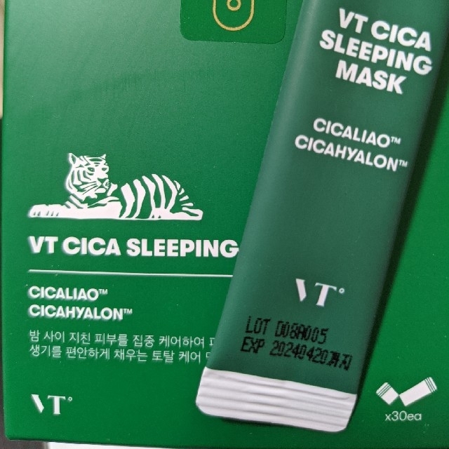 シカスリーピングマスク 3本 韓国コスメ コスメ/美容のスキンケア/基礎化粧品(フェイスクリーム)の商品写真