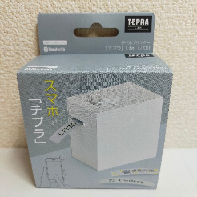 キングジム(キングジム)のキングジム　ラベルプリンター　テプラ　TEPRA Lite LR30　ホワイト インテリア/住まい/日用品のオフィス用品(オフィス用品一般)の商品写真