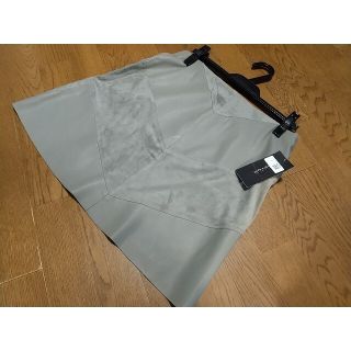 ザラ(ZARA)の[まぁ―様専用]ZARA★タグ付きスエ―ドレザースカ―ト★(ミニスカート)