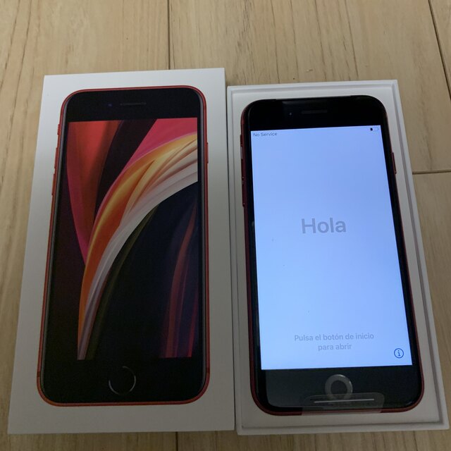 iPhone SE 第2世代 (SE2) レッド 新品64 GB SIMフリー 【在庫有