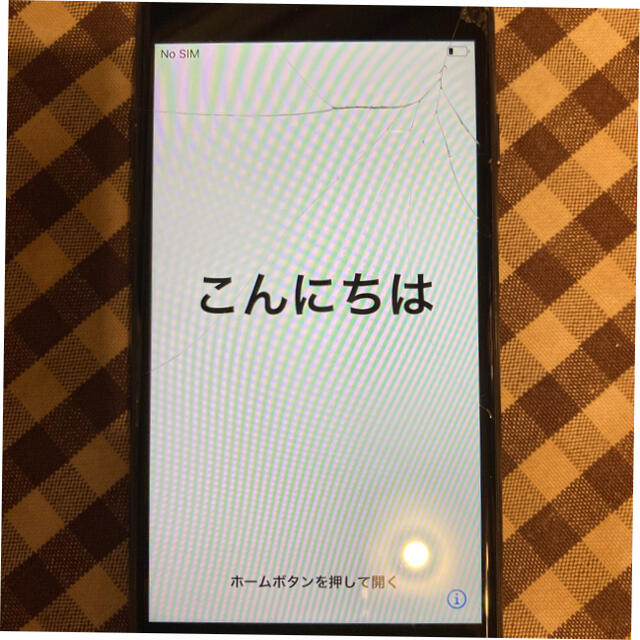 スマートフォン本体iPhone 8 Space Gray 64 GB SIMフリー