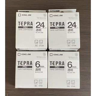 キングジム(キングジム)のTEPRA PRO テープ　透明24mm、6mm 4本セット(オフィス用品一般)