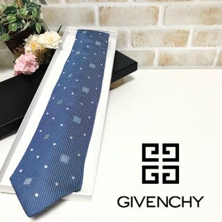 ジバンシィ(GIVENCHY)のGIVENCHY ジバンシー ドット ロゴ総柄 ライトブルー ネクタイ(ネクタイ)