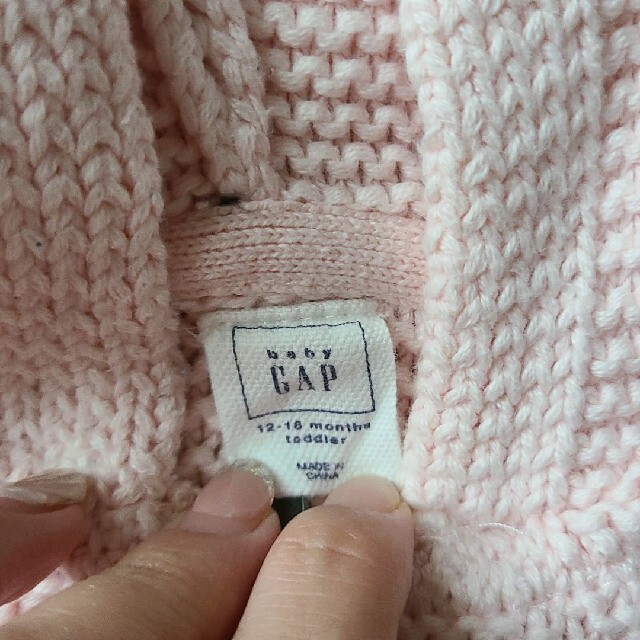 babyGAP(ベビーギャップ)のベビーギャップ　アウター　ニットパーカー キッズ/ベビー/マタニティのベビー服(~85cm)(ニット/セーター)の商品写真