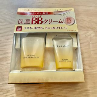 カネボウ(Kanebo)のカネボウ フレッシェル スキンケア保湿BBクリーム（モイスト）(BBクリーム)