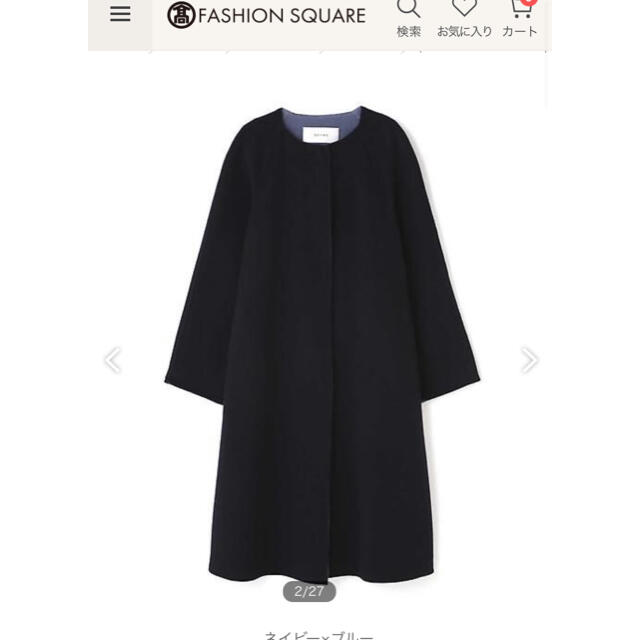 ストライプ デザイン/Striipe design 【新品】ADORE ノーカラーロング