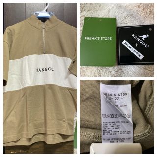 カンゴール(KANGOL)の【WEB限定】KANGOL✖️FREAK’S STOREハーフジップシャツ(Tシャツ/カットソー(半袖/袖なし))