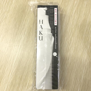 ハク(H.A.K)のHAKUアクティブメラノリリーサー      美白化粧水 本体 120 ml (化粧水/ローション)