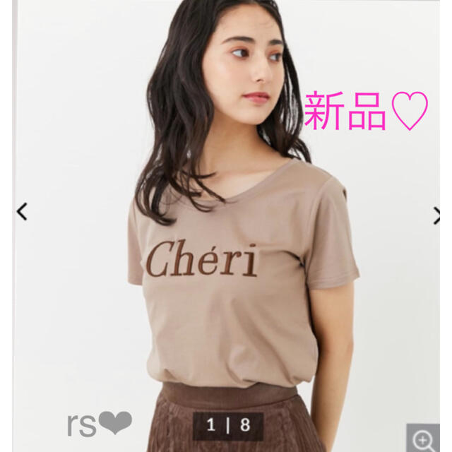 rienda(リエンダ)の新品❤️rienda Cheri刺繍T-SH レディースのトップス(Tシャツ(半袖/袖なし))の商品写真