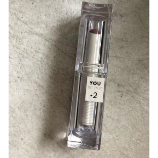 フローフシ(FLOWFUSHI)のUZU リップスティック ＋2 新品む(口紅)