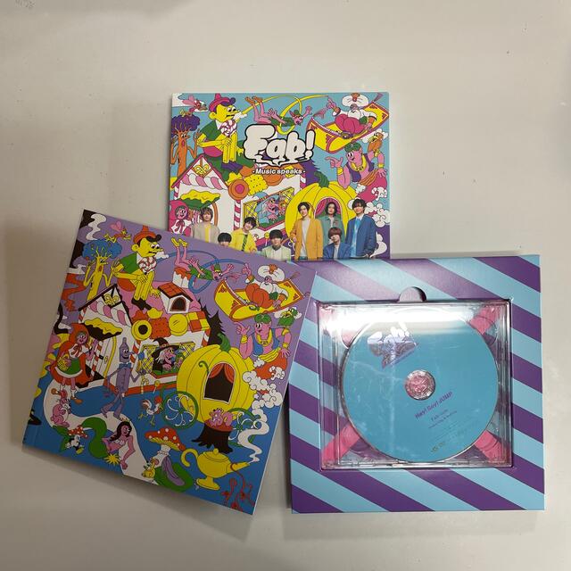 Hey! Say! JUMP - Hey!Say!JUMP 8th album「Fab!」の通販 by キラキラ