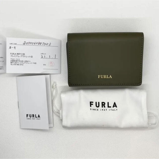 Furla - 【目玉商品！美品】フルラ カーキ 折りたたみ ミニ財布 ミニ