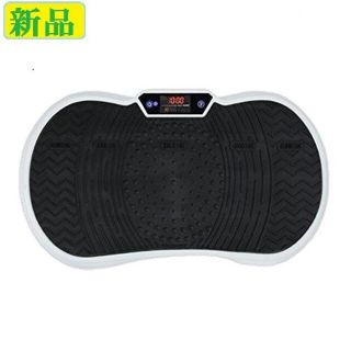 在庫過多　大幅値下げ　新品　訳有　ぶるぶる振動マシン　300W　ホワイト(トレーニング用品)