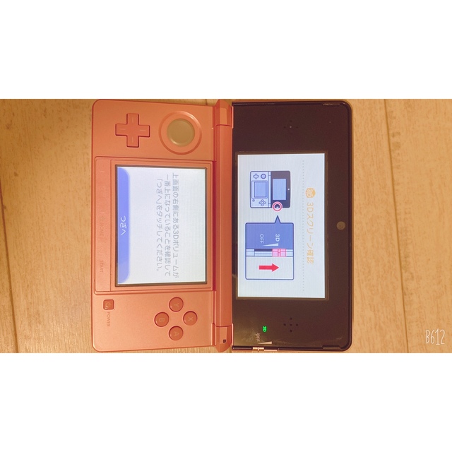 ゲームソフト/ゲーム機本体【美品】3DS本体 充電器付き