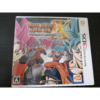 ドラゴンボール(ドラゴンボール)のドラゴンボールヒーローズ アルティメットミッションX 3DS(携帯用ゲームソフト)