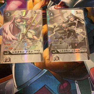 シスタモンブラン シスタモンノワール パラレルの通販 by シスタモンブラン シスタモンノワール パラレルの通販 by