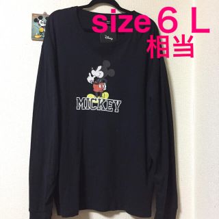 ディズニー(Disney)の大きいサイズメンズ＊新品 タグ付き ミッキー ロンＴ(Tシャツ/カットソー(七分/長袖))