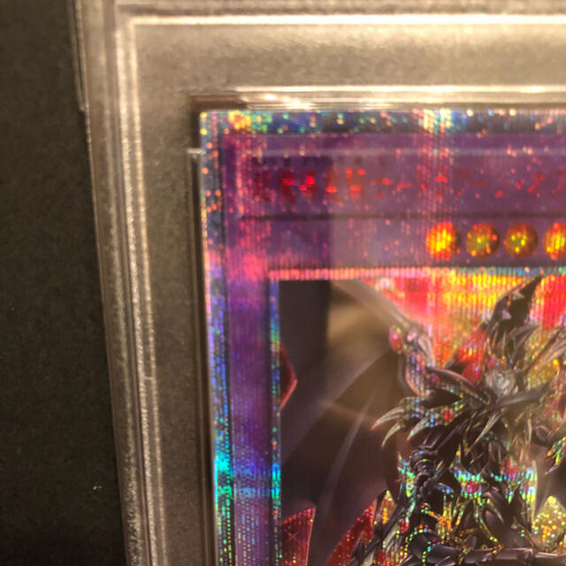 【PSA10】超魔導竜騎士 ドラグーン・オブ・レッドアイズ 20th　完美品 2