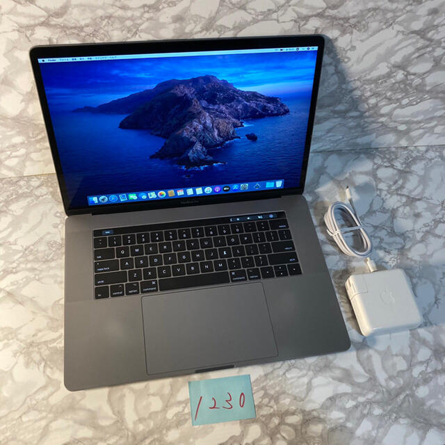 格安良品！MacBook pro 15インチ 2017 SSD512GB