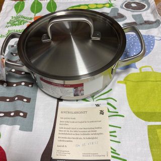 WMF GRURMET PLUS鍋20センチ