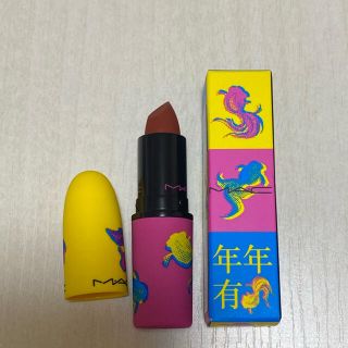 【新品未使用！！】MAC パウダーキスリップスティック　限定！！(口紅)