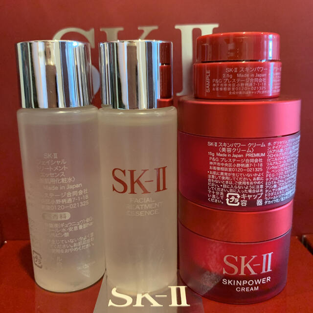 SK-II エスケーツー エッセンス拭き取り化粧水スキンパワー アイクリーム4点