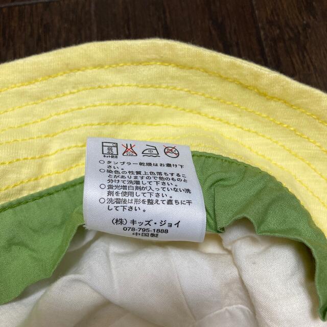 RAG MART(ラグマート)のRAG mart キッズ　ハット　54cm キッズ/ベビー/マタニティのこども用ファッション小物(帽子)の商品写真