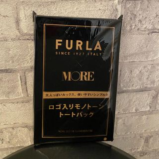 フルラ(Furla)のMORE 付録 15yoncoサマ専用(トートバッグ)