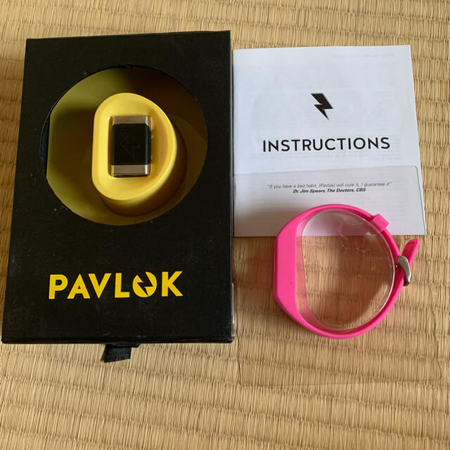 PAVLOK