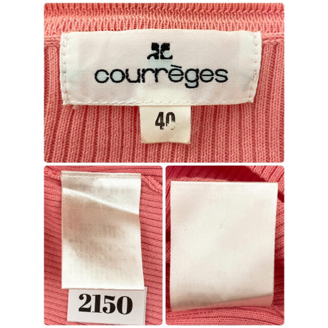 Courreges(クレージュ)のcourreges クレージュ カーディガン カジュアル シンプル ピンク レディースのトップス(カーディガン)の商品写真